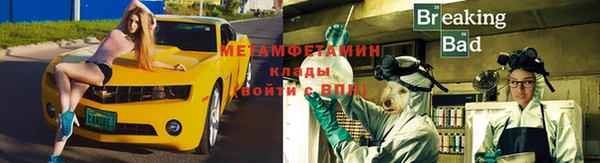 MDMA Дмитриев