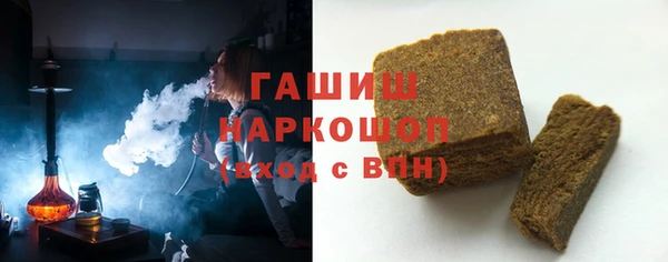 MDMA Дмитриев