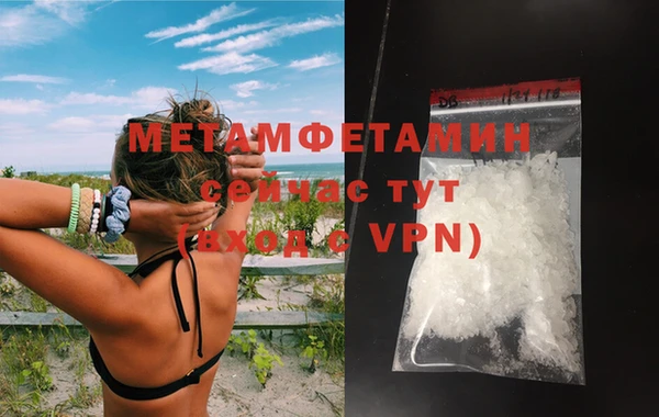 MDMA Дмитриев